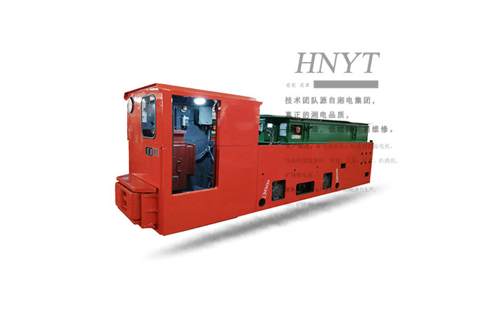 湘潭鋰電池電機(jī)車(chē)供應(yīng)，12噸鋰電池電機(jī)車(chē)